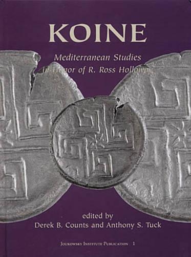 KOINE