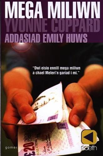 Saeth: Mega Miliwn