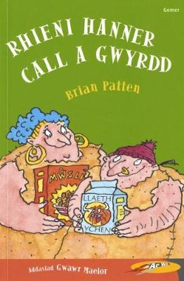 Cyfres ar Wib: Rhieni Hanner Call a Gwyrdd