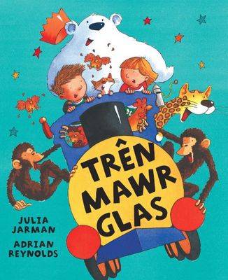 Tren Mawr Glas