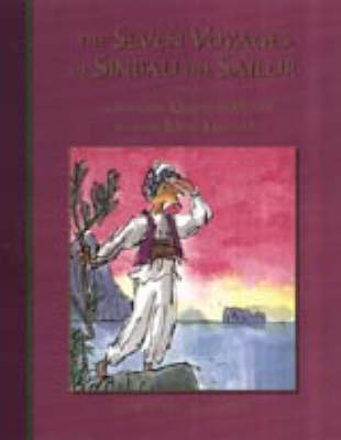 CHRYSALIS CLASSICS 7 VOYAGES SINBAD