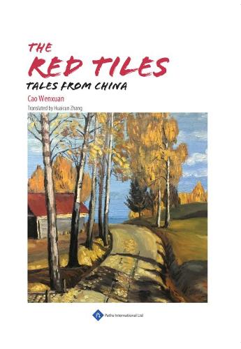 The Red Tiles