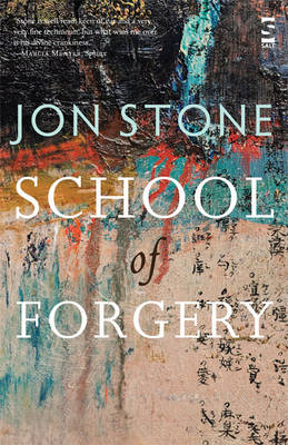 School of Forgery