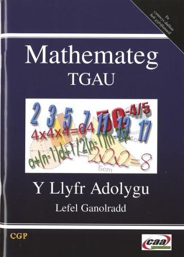 Mathemateg TGAU: Y Llyfr Adolygu, Lefel Ganolradd