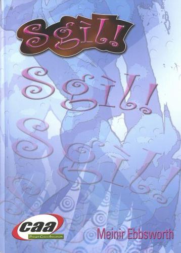 Sgìl!