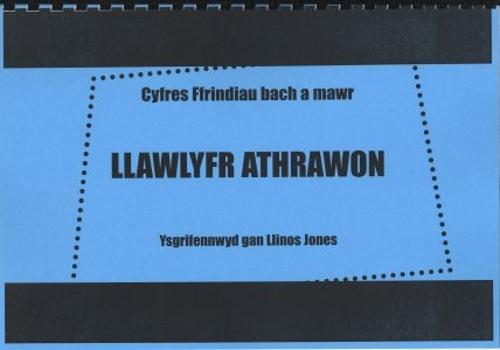 Ffrindiau Bach a Mawr: Llawlyfr Athrawon