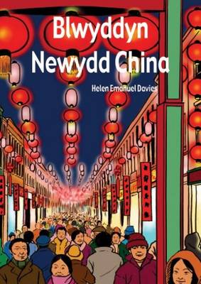 Blwyddyn Newydd China (llyfr Mawr)