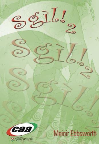 Sgìl! 2