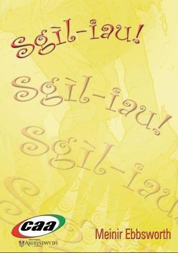 Sgil-iau!