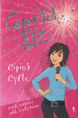 Cyfres Gweld Ser: 1. Cipio'r Cyfle