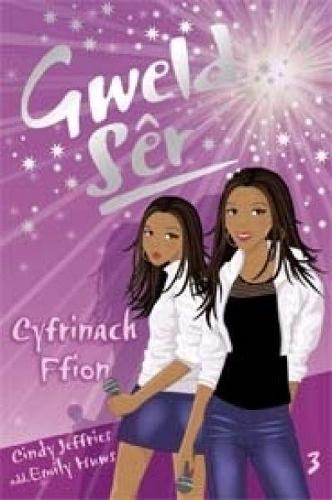 Cyfres Gweld Sêr: 3. Cyfrinach Ffion