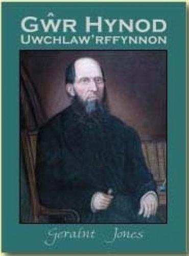 Gŵr Hynod Uwchlaw'rffynnon