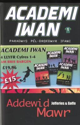 Academi Iwan: Pecyn 4 Llyfr