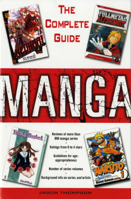 Manga