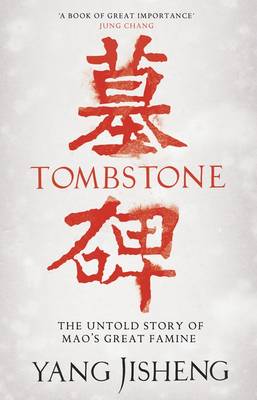Tombstone