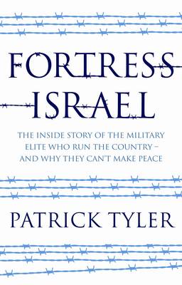 Fortress Israel