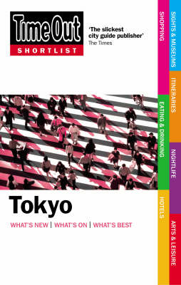 "Time Out" Shortlist Tokyo