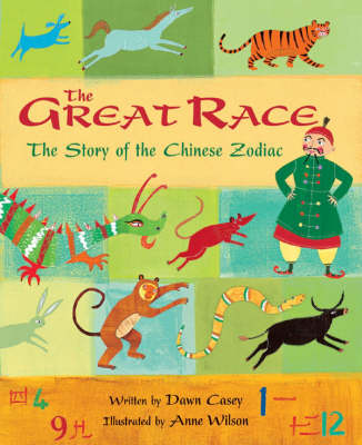 The Great Race