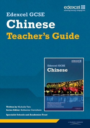 Edexcel GCSE Chinese Teacher's Guide