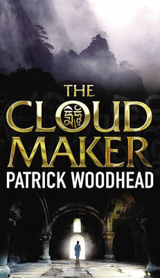The Cloud Maker