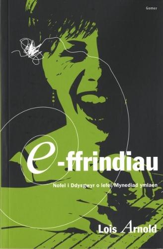 E-Ffrindiau