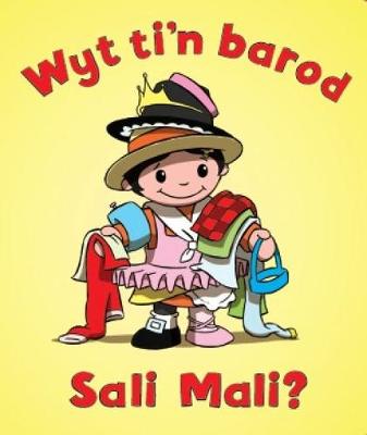 Cyfres Bygi Bach: Wyt Ti'n Barod, Sali Mali?
