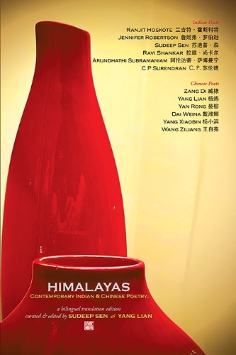Himalayas