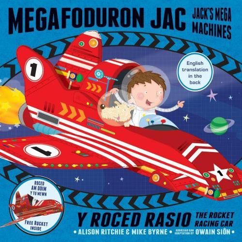 Megafoduron Jac - Y Roced Rasio