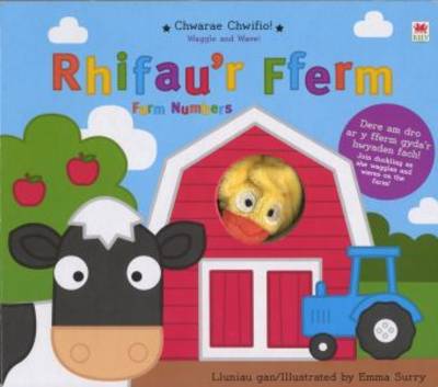 Chwarae Chwifio!/Waggle and Wave! Rhifau'r Fferm/Farm Numbers