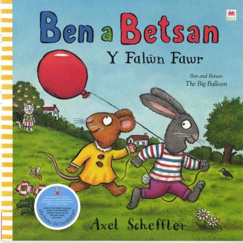 Cyfres Ben a Betsan: Y Falwn Fawr