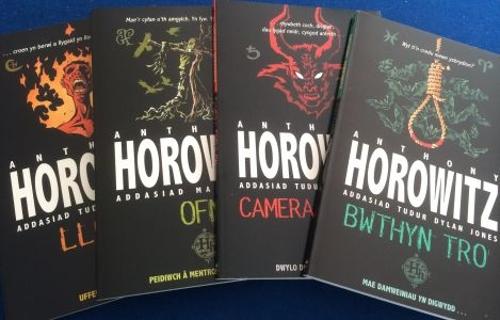 Pecyn Horowitz: Ofn, Camera Creulon; Llosgi; Bwthyn Tro