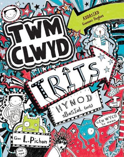 Cyfres Twm Clwyd: 5. Trîts Hynod Sbesial (Go Brin)