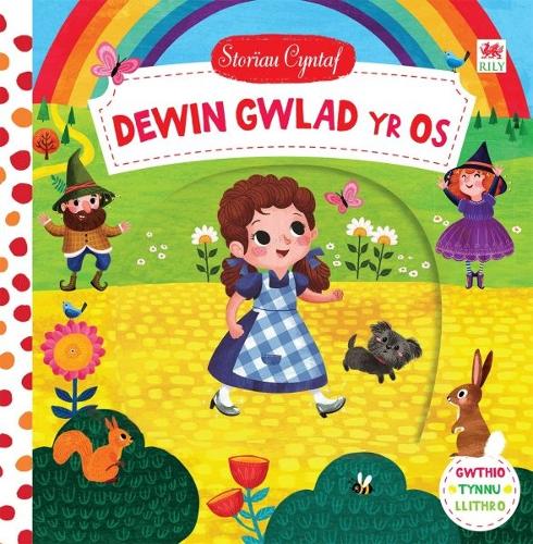 Cyfres Storïau Cyntaf: Dewin Gwlad yr Os