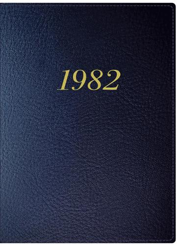 Simon Fujiwara:1982