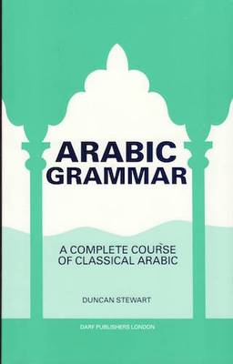 A Practical Arabic Grammar