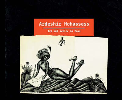 Ardeshir Mohassess