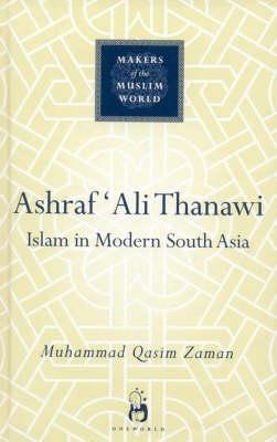 Ashraf Ali Thanawi
