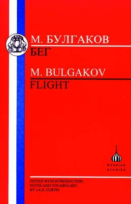 Flight