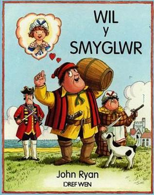 Wil y Smyglwr