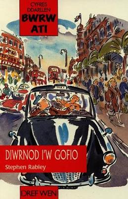 Cyfres Ddarllen Bwrw Ati: Diwrnod i'w Gofio