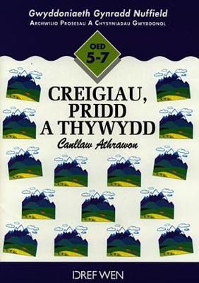 Gwyddoniaeth Gynradd Nuffield: Creigiau, Pridd a Thywydd - Canllaw Athrawon