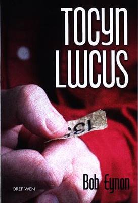 Tocyn Lwcus