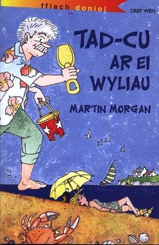 Cyfres Fflach Doniol: Tad-cu ar ei Wyliau