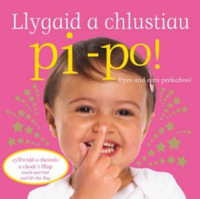 Llygaid a Chlustiau Pi-Po/Eyes and Ears Peekaboo