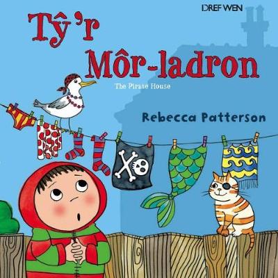 Ty'r Mor-Ladron