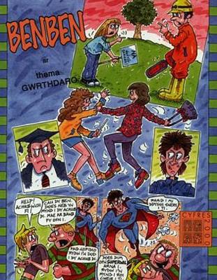 Benben