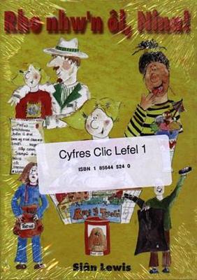 Cyfres Clic - Lefel 1 (Pecyn)
