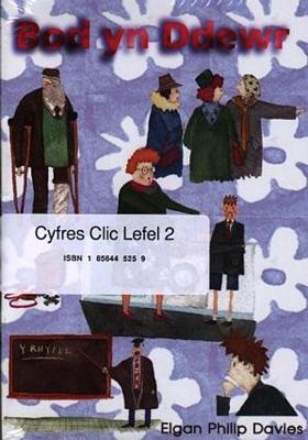 Cyfres Clic - Lefel 2 (Pecyn)