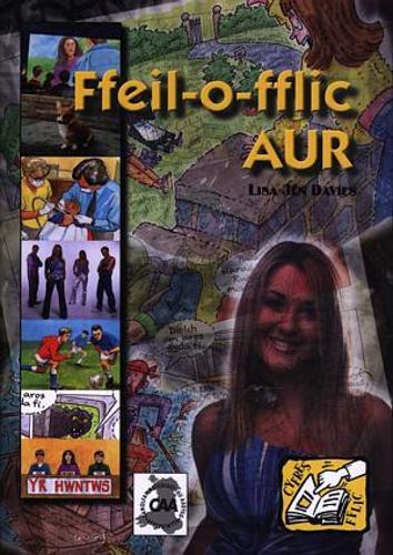 Cyfres Fflic: Ffeil-o-Fflic Aur