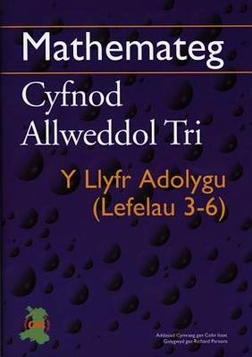 Mathemateg Cyfnod Allweddol Tri